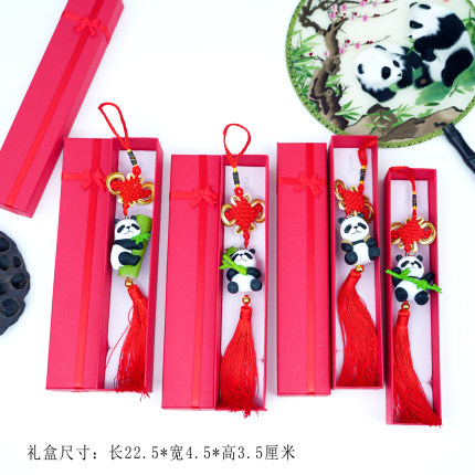 熊猫中国结可爱挂件盒装平安结中国风挂饰出国送老外朋友礼品礼物