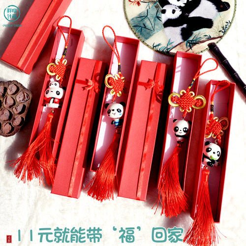 熊猫中国结挂件出国送老外礼物