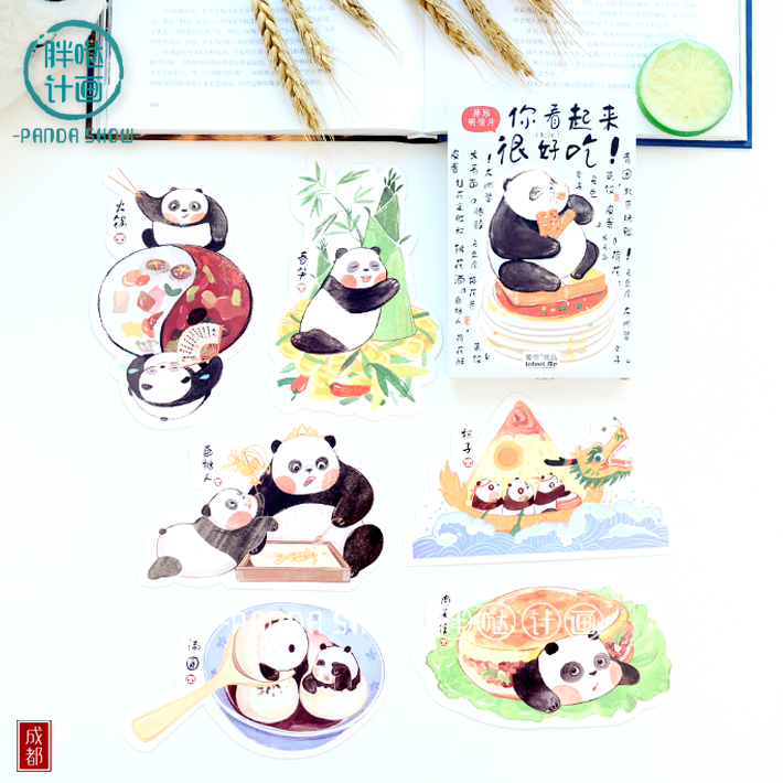 熊猫美食明信片异形贺卡礼物
