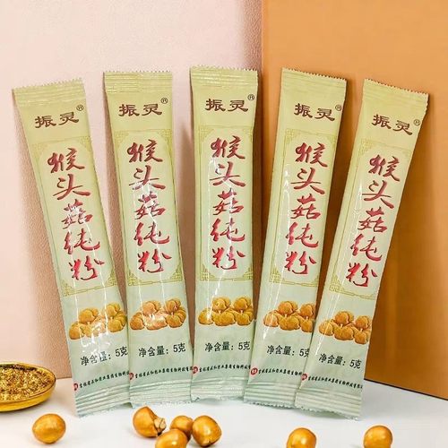 猴头菇振灵猴头菇纯粉独立50包
