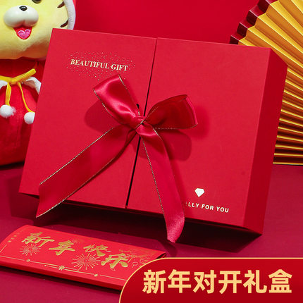 高档礼物盒新年对开礼盒空盒红色蝴蝶结精美生日礼物包装盒礼品盒