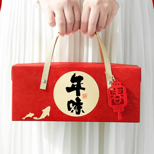 洛夏中式糕点蛋黄酥伴手礼盒