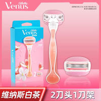 Gillette hair removal knife, venus hair scraper, shaving knife, manual shaving for women thumbnail 2