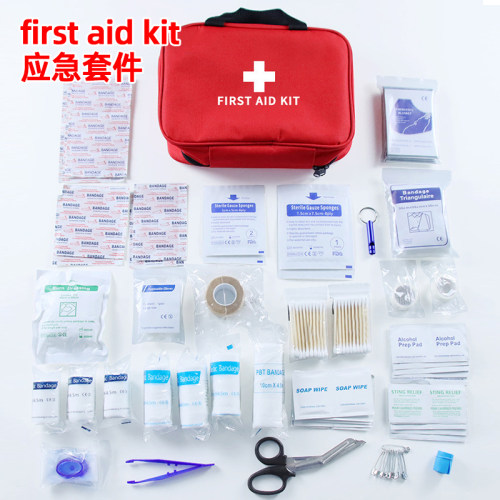 234件套firstaidkit急救应急包