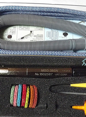 日本UHT MSG-3BSN气动打磨机风磨笔修边机修模研磨笔刻磨机 包邮