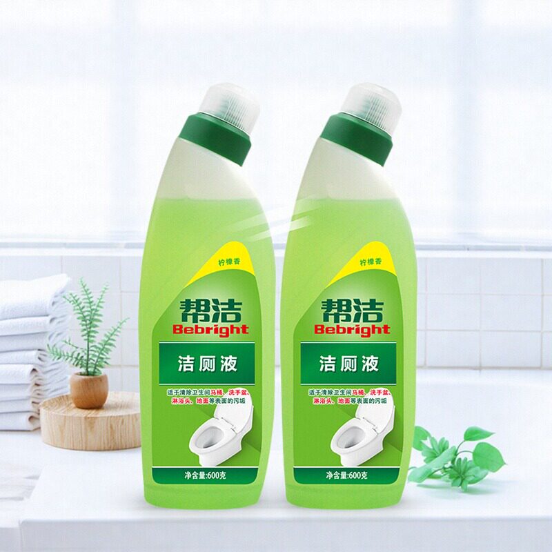帮洁洁厕液柠檬香600克2瓶去垢洁厕灵马桶清洁剂 尿垢洁厕灵 家用