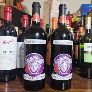 保真意大利进口红酒范思哲VERSACE费碧黑盖干红葡萄酒送礼盒2019