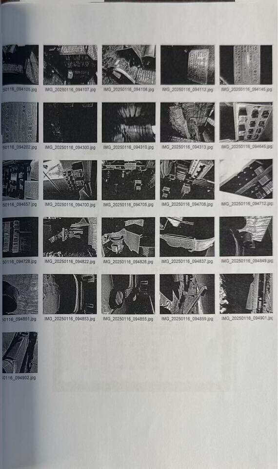 5月16日哈尔滨某公司所有的20台机器设备网络拍卖公告