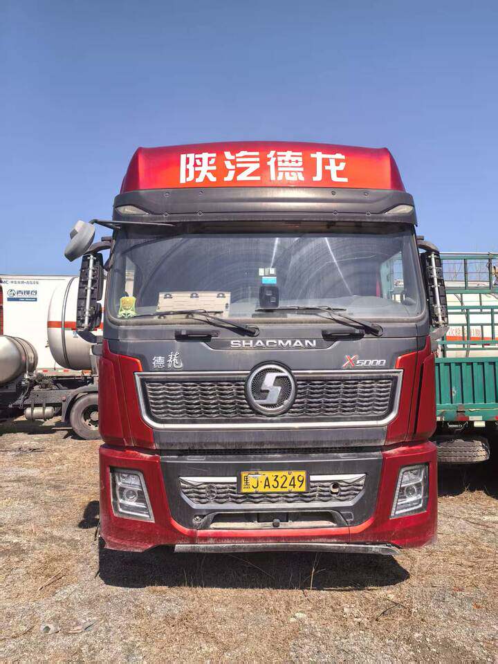 4月23日哈尔滨市黑JA3249重型半挂牵引车一台网络拍卖公告
