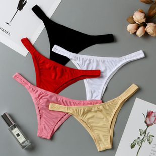 新款性感内裤女半包臀低腰冰丝超薄透气三角裤女纯欲露臀亲肤舒适