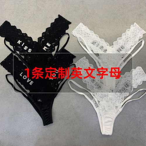 【1条定制字母】新款性感内裤女水钻字母欧美辣妹情趣诱惑丁字裤