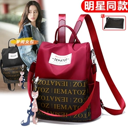 balo nữ giá rẻ Túi đeo vai Oxford đa chức năng Túi phụ nữ Túi phụ nữ Summer New Hàn Quốc Versatile School balo thời trang nữ balo nữ thời trang cao cấp