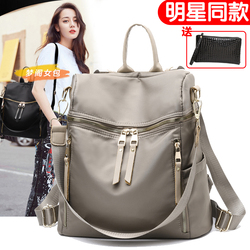 Túi đeo vai của Oxford Vải nữ 2022 Backpack đa chức năng Túi thủy triều mới balo nữ thời trang balo nữ thời trang