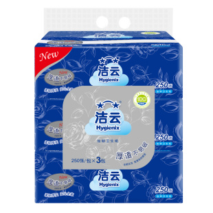 加韧厚实 厕纸立体压花 洁云平板纸 加韧250张卫生纸6包装