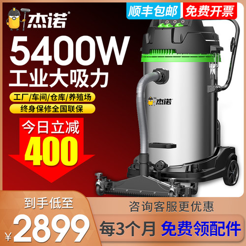 自动抖尘不用清理大功率吸尘器