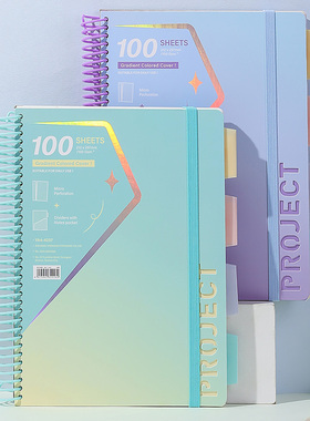 英瑞克纸面软线圈本a4美式科目大线圈本四孔替芯本横线多功能大学生可撕记事本加厚高颜值本子思维导图笔记本