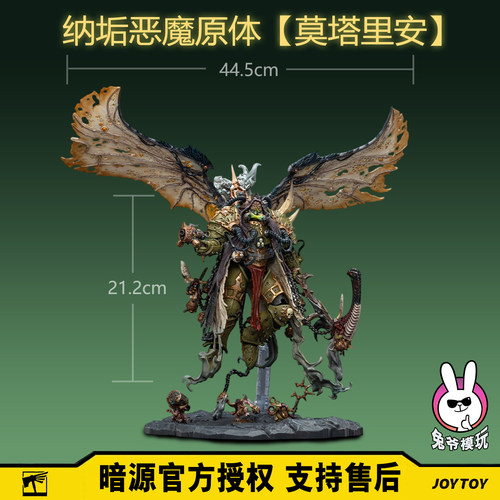 帅气战锤天使基因原体限量收藏