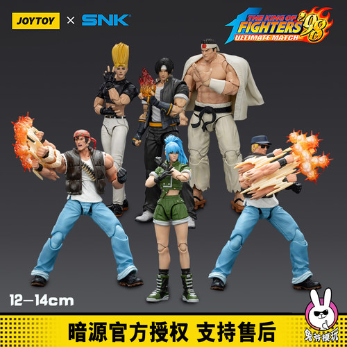 SNK正版授权暗源设计超可动人偶