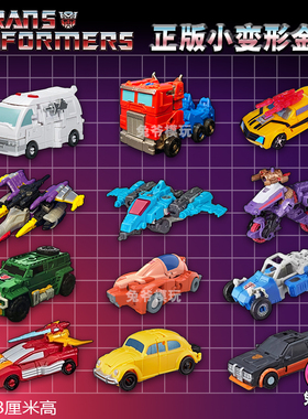 TFP孩之宝正版变形金刚玩具大黄蜂领袖之证狩魔之战士兵级擎天柱