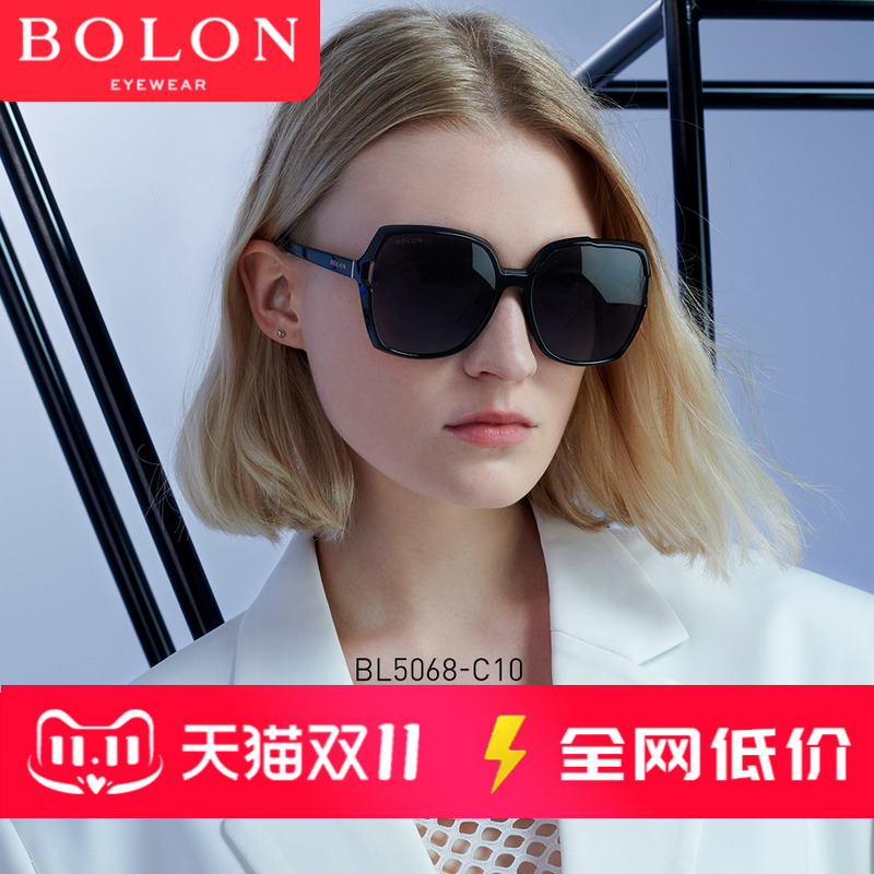 BOLON暴龙眼镜新款高清偏光蝶形太阳镜时尚百搭女款墨镜潮 BL5068