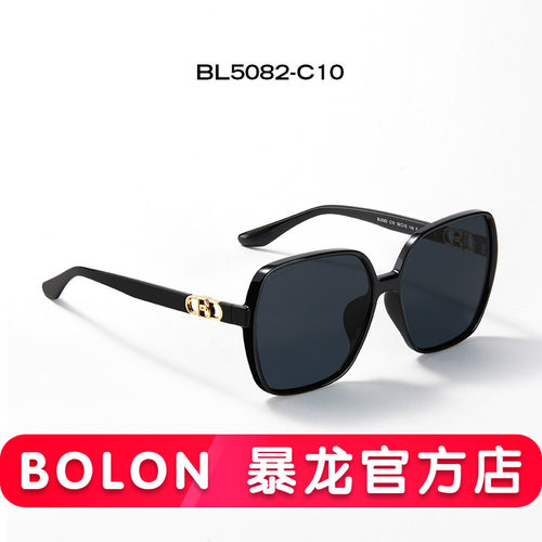 Bolon/暴龙女士眼镜墨镜蝶形时尚