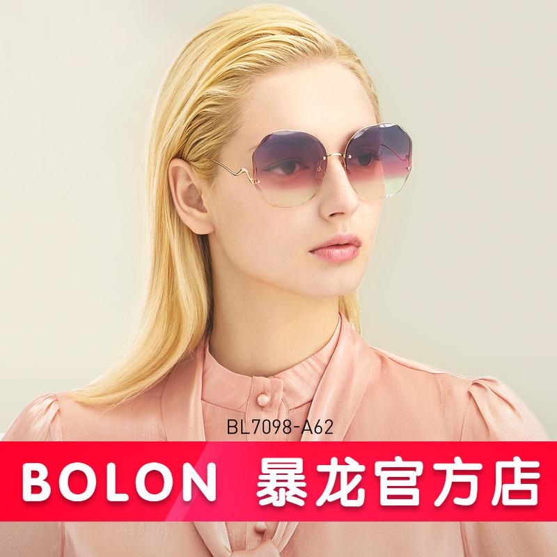 BOLON暴龙新款太阳镜女防紫外线墨镜潮流时尚眼镜大框显瘦BL7098