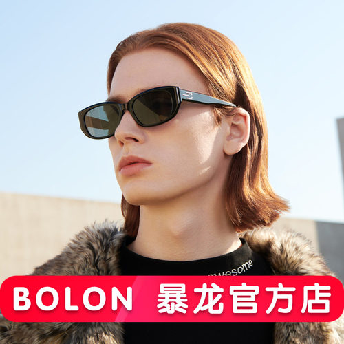 暴龙BOLON防紫外线太阳镜