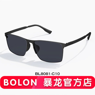 太阳镜钛金属方框驾驶镜偏光墨镜男BL8081 暴龙眼镜新款 方框款