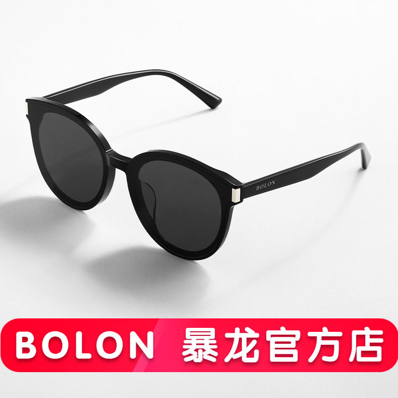 暴龙太阳镜女士偏光时尚猫眼墨镜显瘦眼镜潮官方旗舰店正品BL3115
