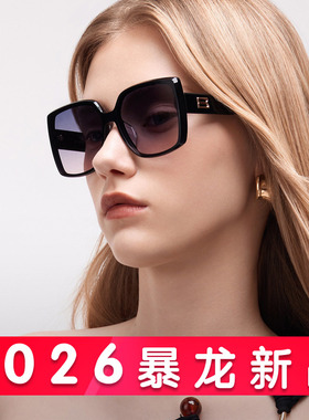 BOLON暴龙眼镜2026新品偏光墨镜防晒优雅时尚方框太阳镜女BL3232