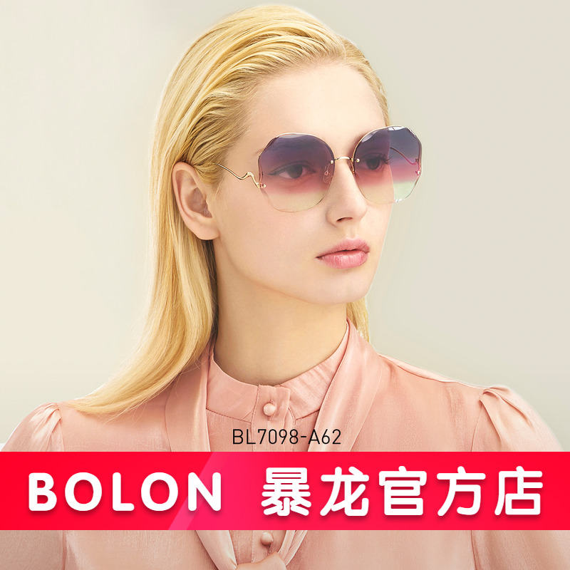 bolon暴龙新款太阳镜显瘦大框