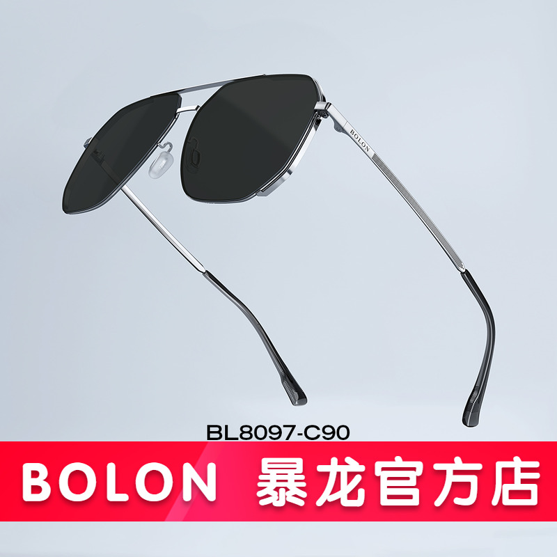 暴龙眼镜新品太阳镜明星同款飞行员偏光墨镜官方旗舰店正品BL8097