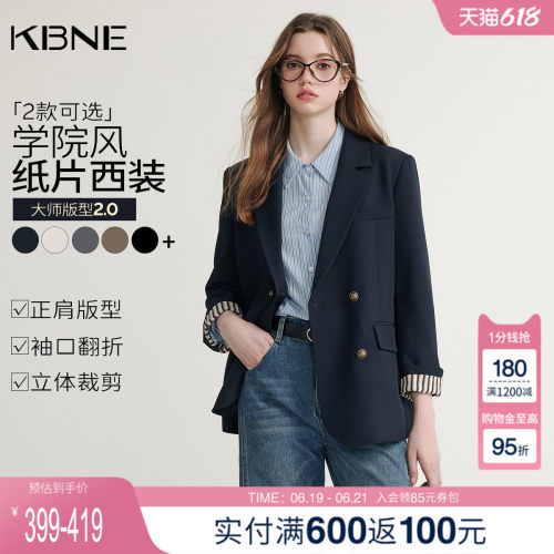 KBNE藏青色休闲西装外套女装2026春季新款长袖西服小个子上衣气质