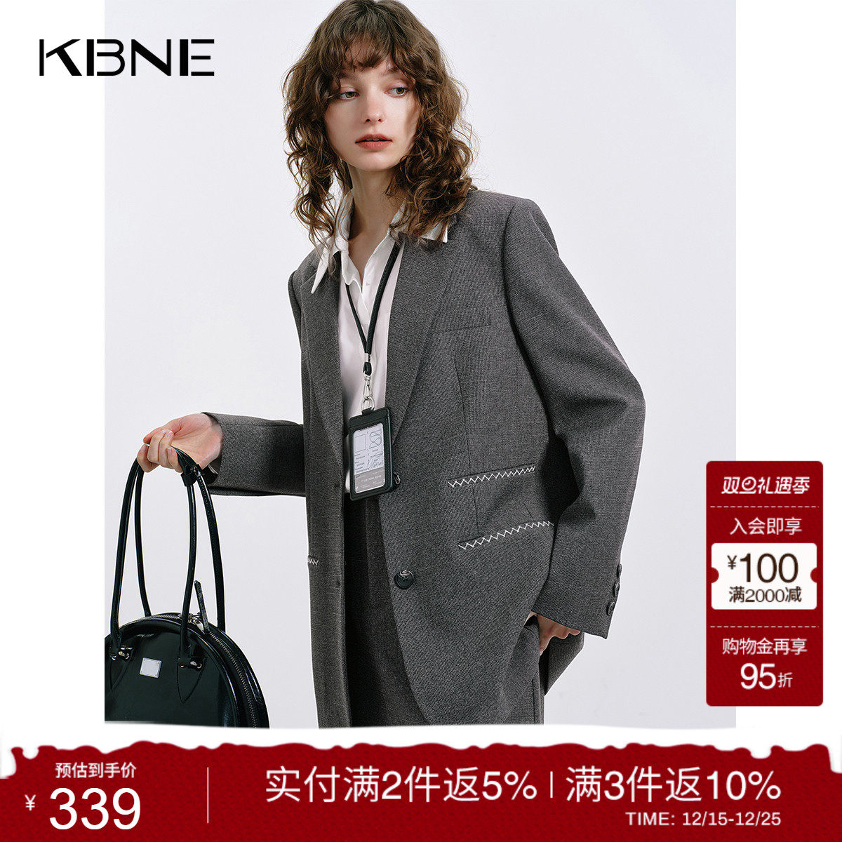 KBNE休闲西装外套女气质西服2025秋季新款小个子通勤长袖上衣外衣