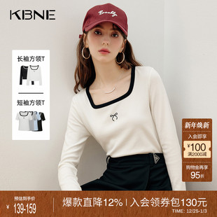 t恤白色方领设计感修身 短袖 洋气独特高级上衣女 新款 KBNE2025夏季