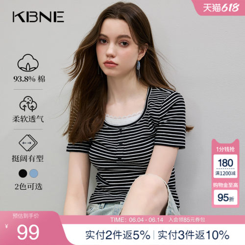 KBNE透气条纹短袖蕾丝方领T恤女2025夏季新款针织打底衫气质上衣