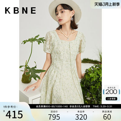 【商场同款】连衣裙夏季女设计感裙子kbne2022收腰显瘦330525118