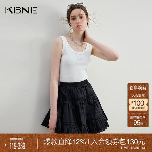 KBNE【热销爆款推荐】百搭背心+牛仔裤+短外套