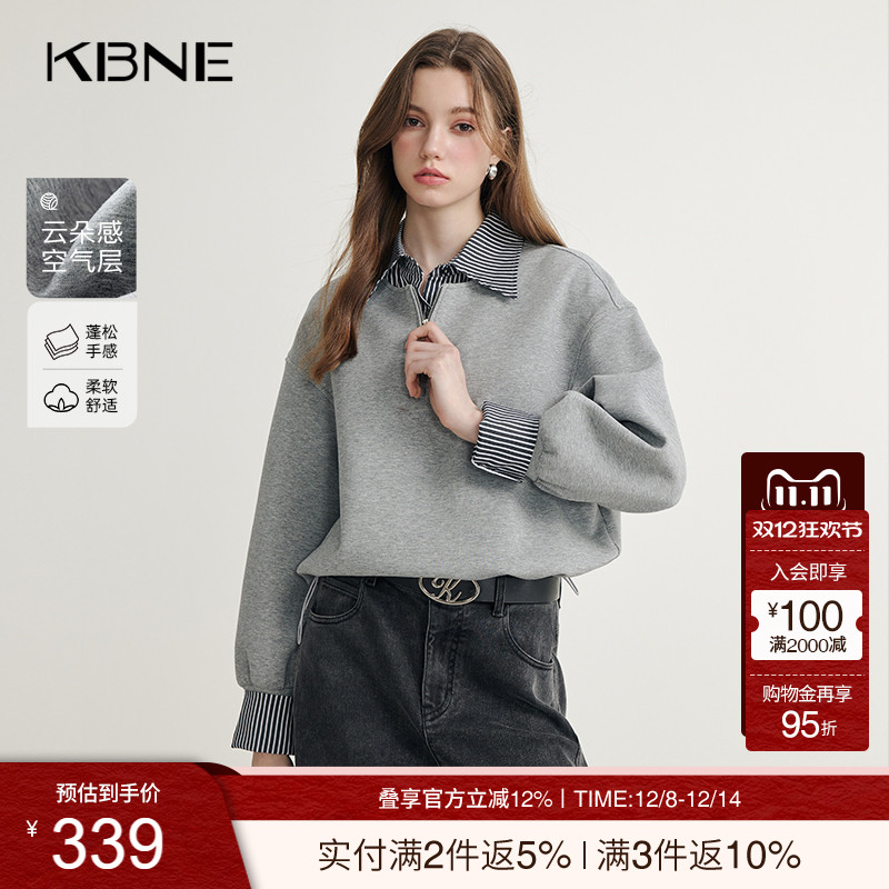 KBNE灰色长袖假两件翻领卫衣气质半拉链针织衫春秋新款宽松上衣女