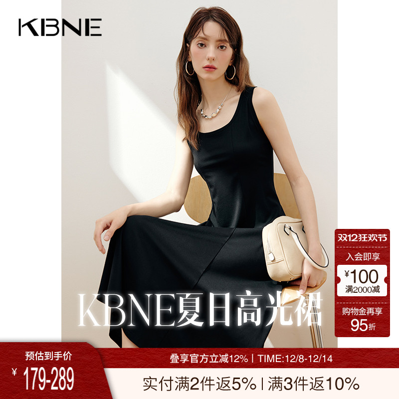 KBNE黑色背心吊带连衣裙女收腰气质2025夏季新款小个子法式小黑裙