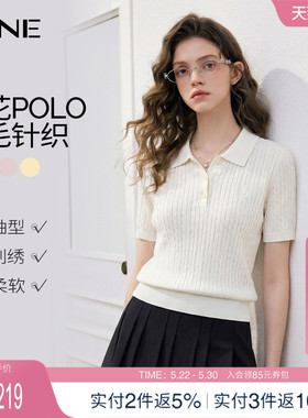 KBNE白色高级感羊绒t恤女2025秋季新款羊毛圆领短袖别致绞花上衣
