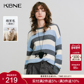 毛衫 KBNE法式 条纹上衣 新款 圆领长袖 彩条羊毛混纺针织衫 女2025冬季