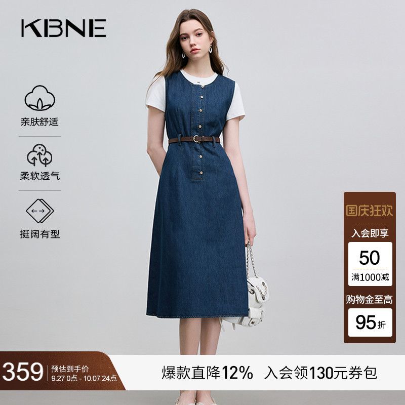 KBNE牛仔背带裙女复古裙子气质新款学院风深蓝色竖排扣a字连衣裙