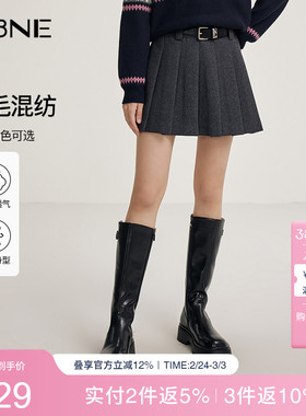 KBNE灰色羊毛半身裙百褶裙2025秋冬新款小个子A字裙半裙气质短裙
