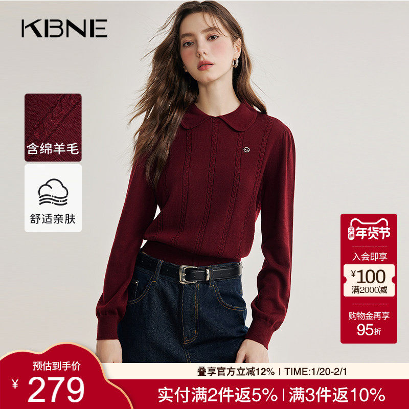 KBNE巴恩风羊毛红色复古毛衣女春秋新款慵懒内搭打底针织衫上衣,女装/女士精品,毛衣,淘宝优惠券,粉丝福利购,淘宝优惠卷