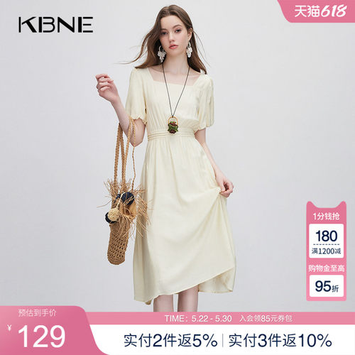 方领法式KBNEX型小个子连衣裙