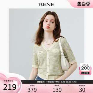 新款 今年流行漂亮法式 女设计感薄毛衣kbne2024夏季 针织衫 显瘦上衣