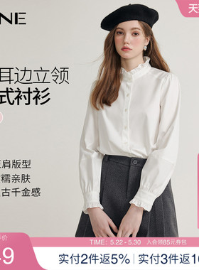 KBNE法式白色衬衫立领木耳边衬衣女26春秋季新款通勤休闲长袖上衣