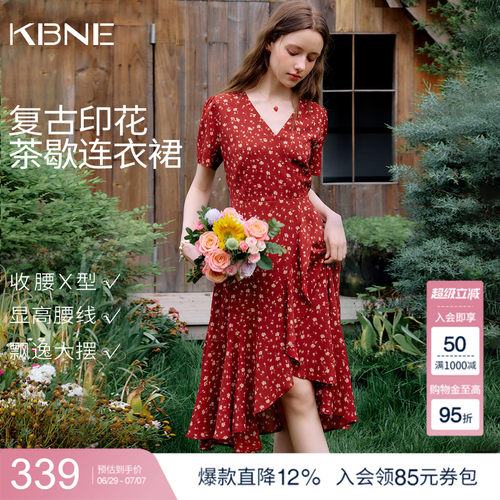 KBNE复古V领碎花连衣裙女2026夏季新款收腰显瘦茶歇裙短袖雪纺裙