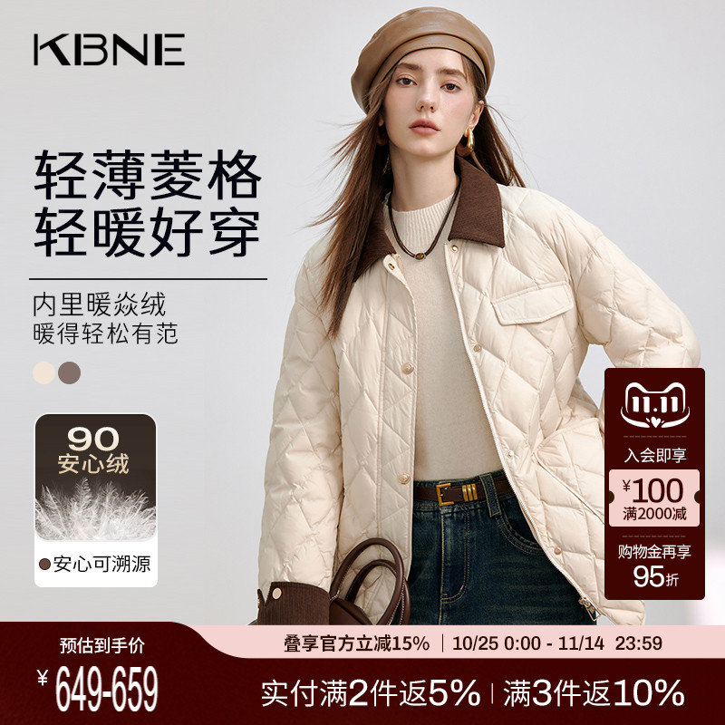 KBNE【90绒】巴恩风羽绒服女冬季气质新款短款外套爆款加厚小个子